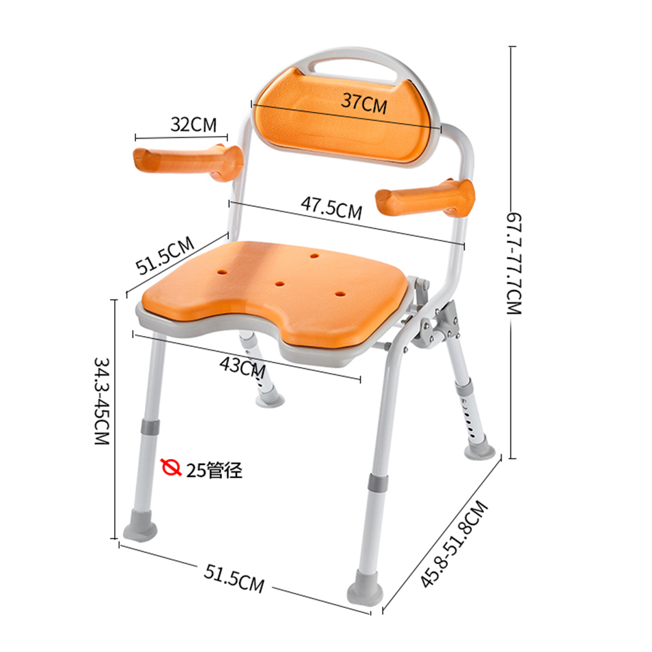 Tabouret de toilette pliable pour salle de bain, sans poinçonnage, chaise de bain antidérapante