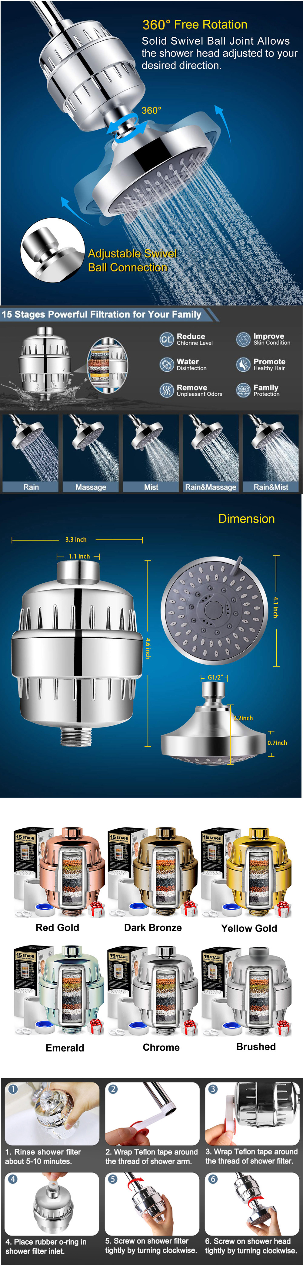 t&ecirc;te (长图)2